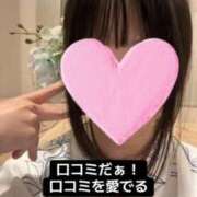 ヒメ日記 2026/08/12 21:16 投稿 黒崎まりあ 華椿