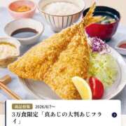 ヒメ日記 2026/08/15 19:31 投稿 黒崎まりあ 華椿