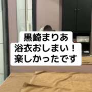ヒメ日記 2026/08/17 01:31 投稿 黒崎まりあ 華椿