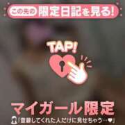 黒崎まりあ 黒崎まりあの御礼_8月29日 華椿