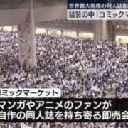 ヒメ日記 2026/09/09 08:16 投稿 黒崎まりあ 華椿