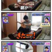 ヒメ日記 2026/09/11 17:31 投稿 黒崎まりあ 華椿