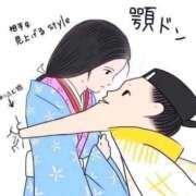 ヒメ日記 2026/09/19 13:16 投稿 黒崎まりあ 華椿
