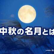 ヒメ日記 2026/09/25 08:16 投稿 黒崎まりあ 華椿