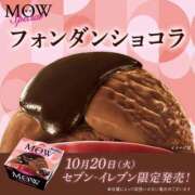 黒崎まりあ 黒崎まりあ_ニューストピック 華椿