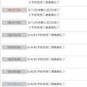 ヒメ日記 2026/05/26 21:13 投稿 まゆ★SS級美少女モデルの原石 S級素人清楚系デリヘル chloe