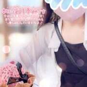 ヒメ日記 2026/05/25 08:06 投稿 保科かすみ 甲府回春アロマージュ