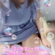 保科かすみ 7/21 M様:イズミ🌼 甲府回春アロマージュ