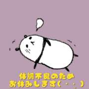 ヒメ日記 2026/09/22 15:14 投稿 保科かすみ 甲府回春アロマージュ