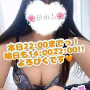 ヒメ日記 2026/06/07 14:43 投稿 かのん 紳士の嗜み 立川