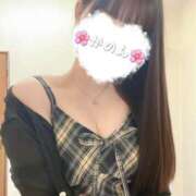ヒメ日記 2026/06/21 15:41 投稿 かのん 紳士の嗜み 立川