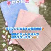 ヒメ日記 2026/07/21 14:39 投稿 かのん 紳士の嗜み 立川