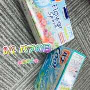 ヒメ日記 2026/08/02 14:32 投稿 かのん 紳士の嗜み 立川