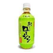 りおな イチャイチャしよ サティアンまーと