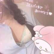 らいむ みてみて👀💗 熊本2980円