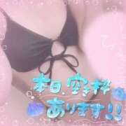 ヒメ日記 2026/06/24 12:49 投稿 らいむ 熊本2980円