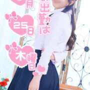 ヒメ日記 2026/06/24 23:42 投稿 らいむ 熊本2980円