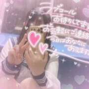 らいむ らいむは会いたい♡ 熊本2980円