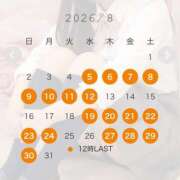 ヒメ日記 2026/07/22 18:02 投稿 らいむ 熊本2980円