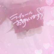 らいむ おはよう🐱👙 熊本2980円