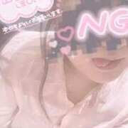 ヒメ日記 2026/10/11 12:22 投稿 らいむ 熊本2980円