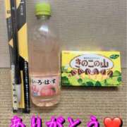 みわ お礼💌 熟女の風俗最終章 高崎店