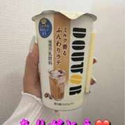 ヒメ日記 2026/10/04 18:08 投稿 みわ 熟女の風俗最終章 高崎店