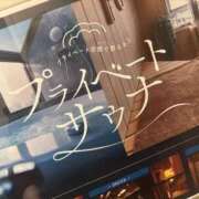 ヒメ日記 2026/09/20 15:27 投稿 MAKINA（まきな） UTAKATA