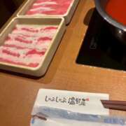 ヒメ日記 2026/06/14 01:48 投稿 美空【ミク】 club MARIA(大阪)