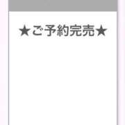 ゆうか 完売ありがと♡ E+アイドルスクール池袋店