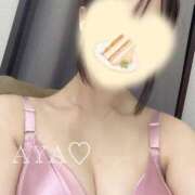 ヒメ日記 2026/05/19 20:22 投稿 あや ごほうびSPA 大阪店