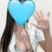 あや 夜更かしさん限定❤️ ごほうびSPA 大阪店