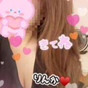ヒメ日記 2026/07/16 06:46 投稿 凛花(りんか) MERMAID～マーメイド～