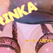 ヒメ日記 2026/08/13 17:08 投稿 凛花(りんか) MERMAID～マーメイド～