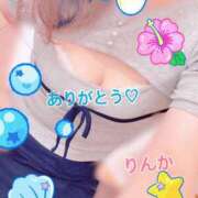 ヒメ日記 2026/08/18 15:47 投稿 凛花(りんか) MERMAID～マーメイド～