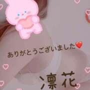 ヒメ日記 2026/08/31 16:54 投稿 凛花(りんか) MERMAID～マーメイド～
