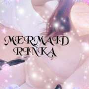 ヒメ日記 2026/09/08 00:17 投稿 凛花(りんか) MERMAID～マーメイド～