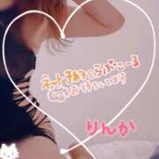 ヒメ日記 2026/09/17 23:51 投稿 凛花(りんか) MERMAID～マーメイド～