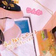 ヒメ日記 2026/10/04 22:45 投稿 凛花(りんか) MERMAID～マーメイド～