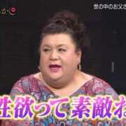 ヒメ日記 2026/07/22 21:22 投稿 はな ミルキーラテ