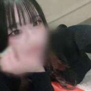 白濱あいな よろしくね🐱 Finemotion
