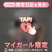 峰ゆうみ 10月後半の予定?? 華椿