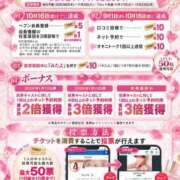 ヒメ日記 2026/09/16 22:07 投稿 ひより★未開発なアイドル系JD 渋谷S級素人清楚系デリヘル chloe