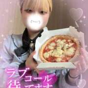 りり みて！！！！！ サンキュー沼津店（サンキューグループ）