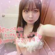 ヒメ日記 2026/07/29 02:32 投稿 りり サンキュー沼津店（サンキューグループ）