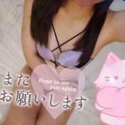 りり 待ってるね♡♡ サンキュー沼津店（サンキューグループ）
