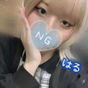 ヒメ日記 2026/07/15 21:08 投稿 はる 性の極み 技の伝道師 Ver.新横浜店