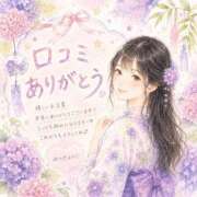 ヒメ日記 2026/06/29 02:38 投稿 みつき 西船人妻花壇