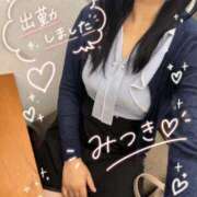 ヒメ日記 2026/06/29 09:28 投稿 みつき 西船人妻花壇