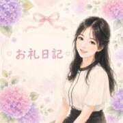 ヒメ日記 2026/06/30 01:33 投稿 みつき 西船人妻花壇
